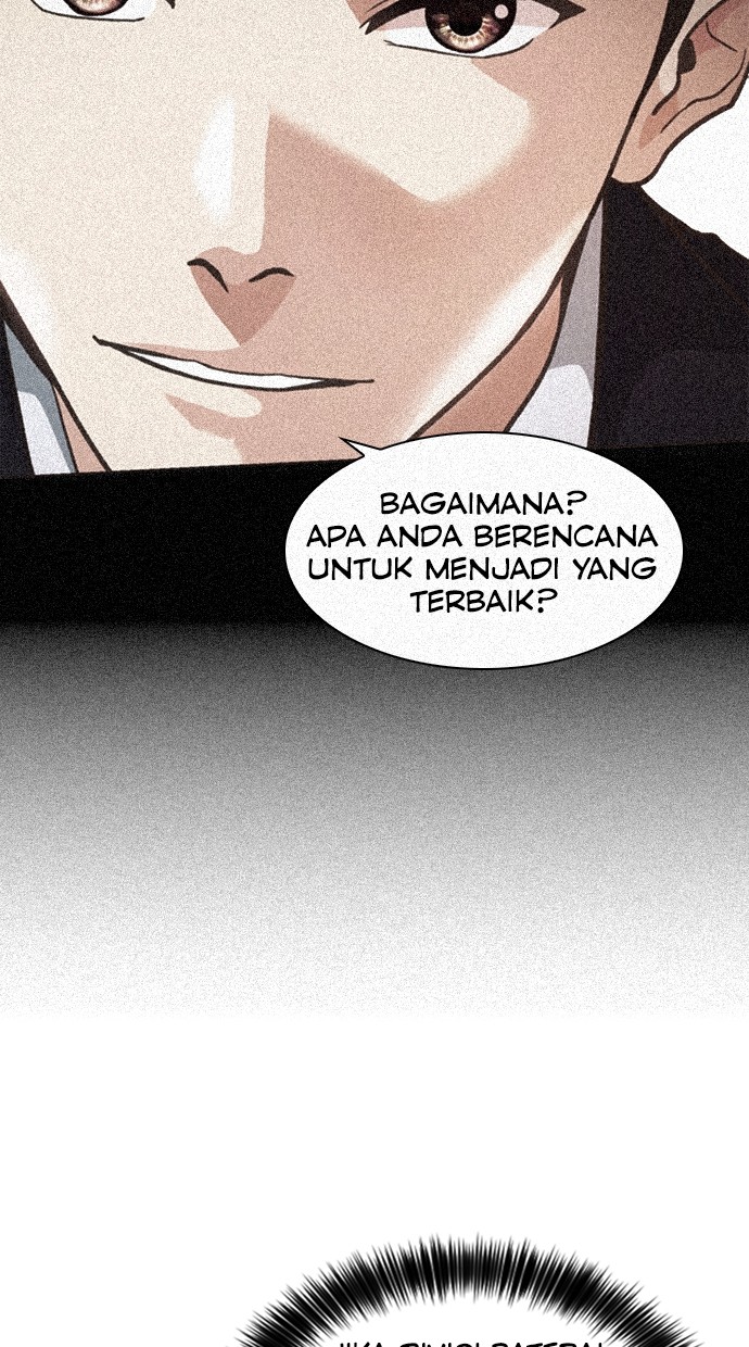 Chairman Kang, The New Employee Chapter 42 Gambar 108