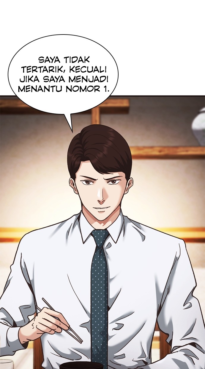 Chairman Kang, The New Employee Chapter 42 Gambar 112