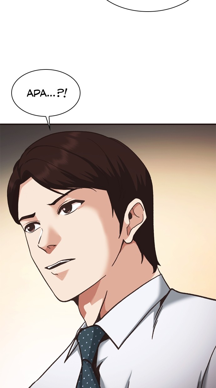 Chairman Kang, The New Employee Chapter 42 Gambar 116