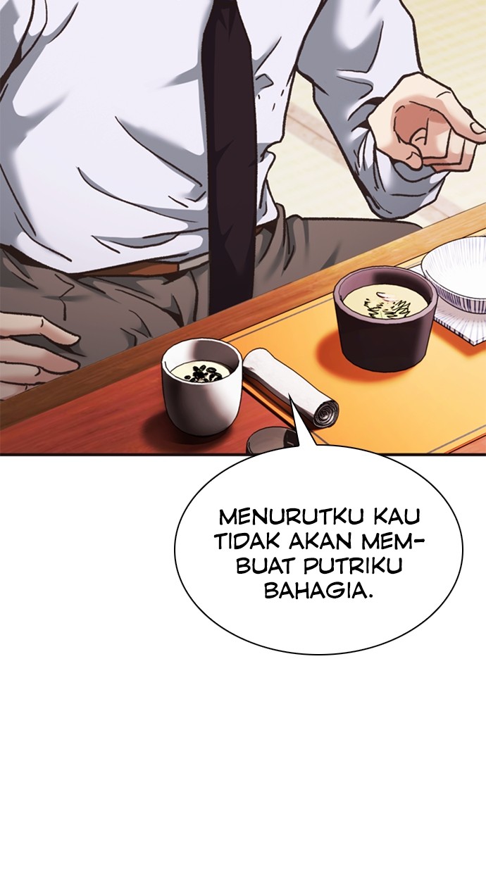 Chairman Kang, The New Employee Chapter 42 Gambar 118