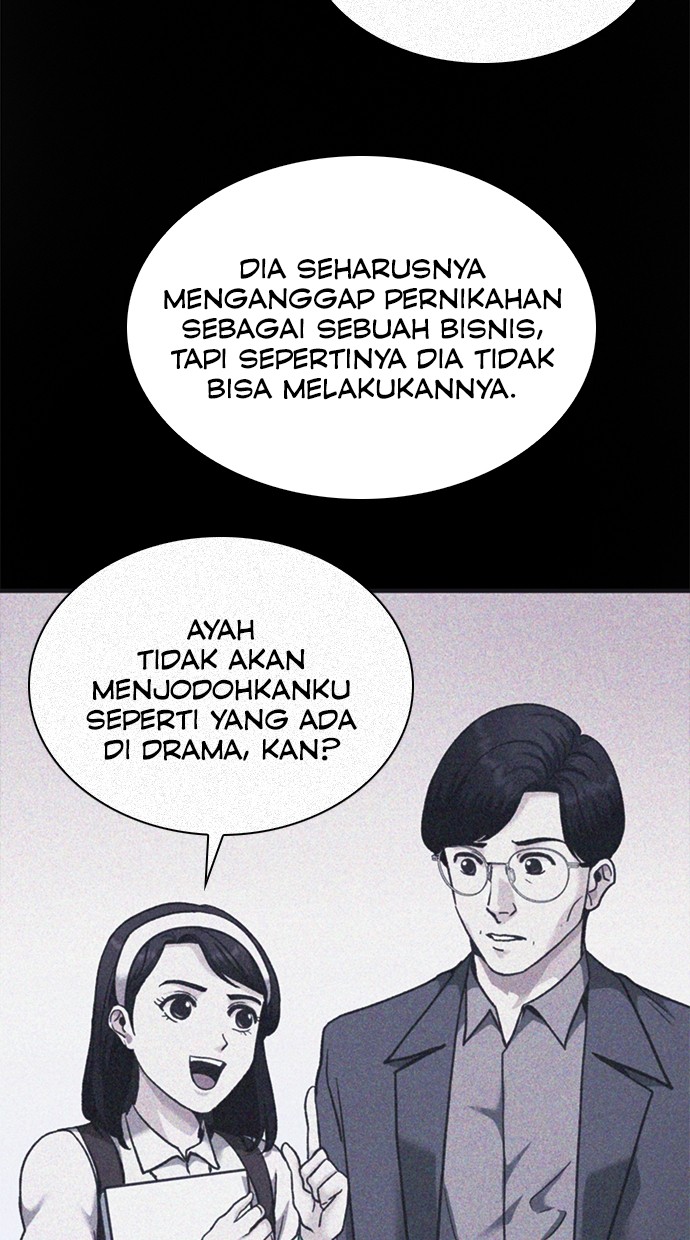 Chairman Kang, The New Employee Chapter 42 Gambar 120