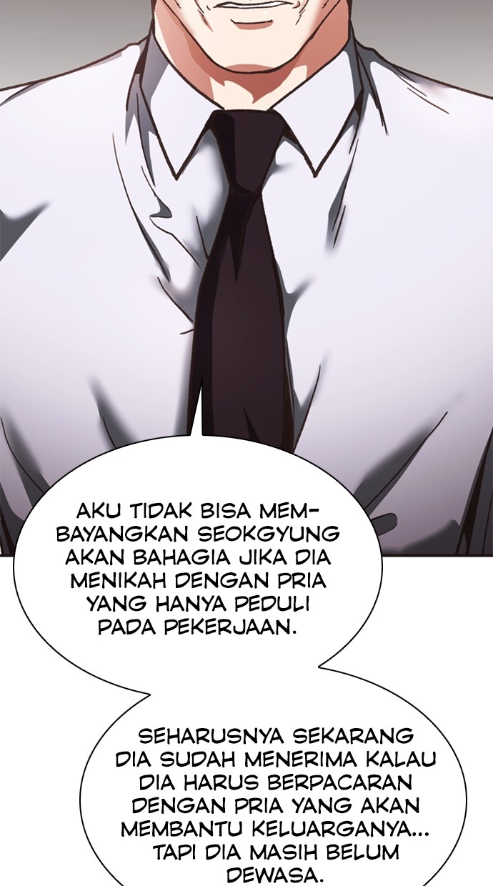 Chairman Kang, The New Employee Chapter 42 Gambar 122