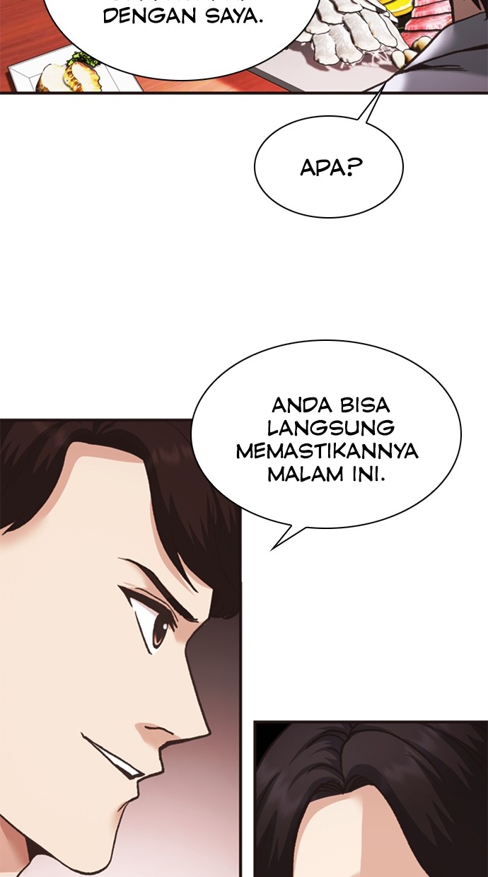 Chairman Kang, The New Employee Chapter 42 Gambar 125