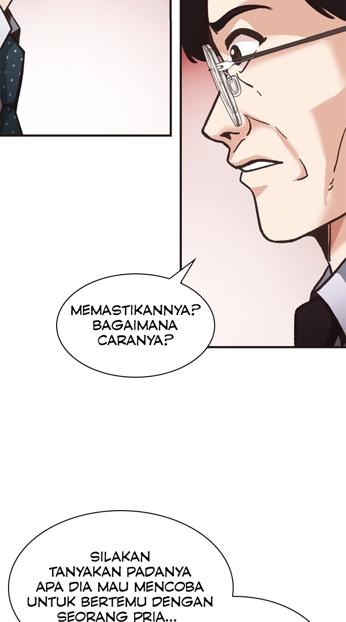 Chairman Kang, The New Employee Chapter 42 Gambar 126
