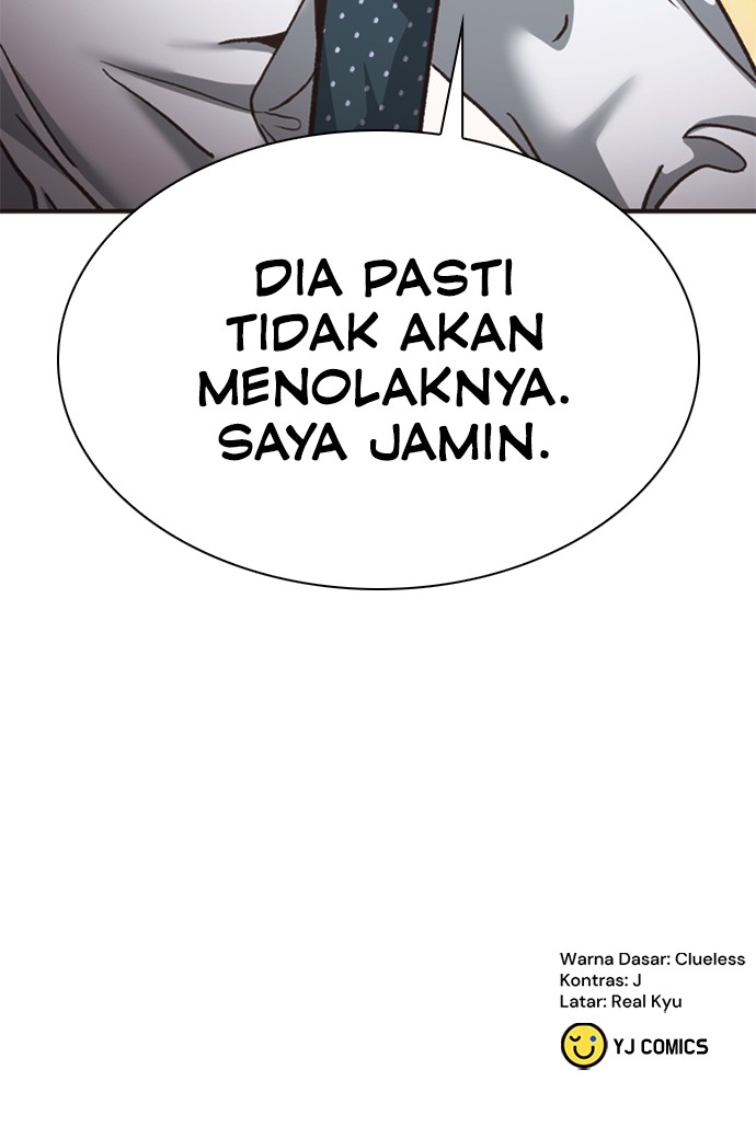 Chairman Kang, The New Employee Chapter 42 Gambar 128