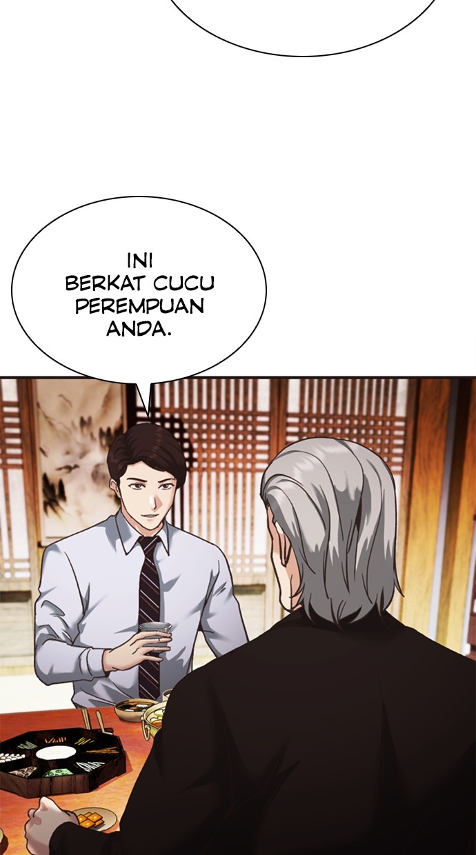 Chairman Kang, The New Employee Chapter 42 Gambar 15
