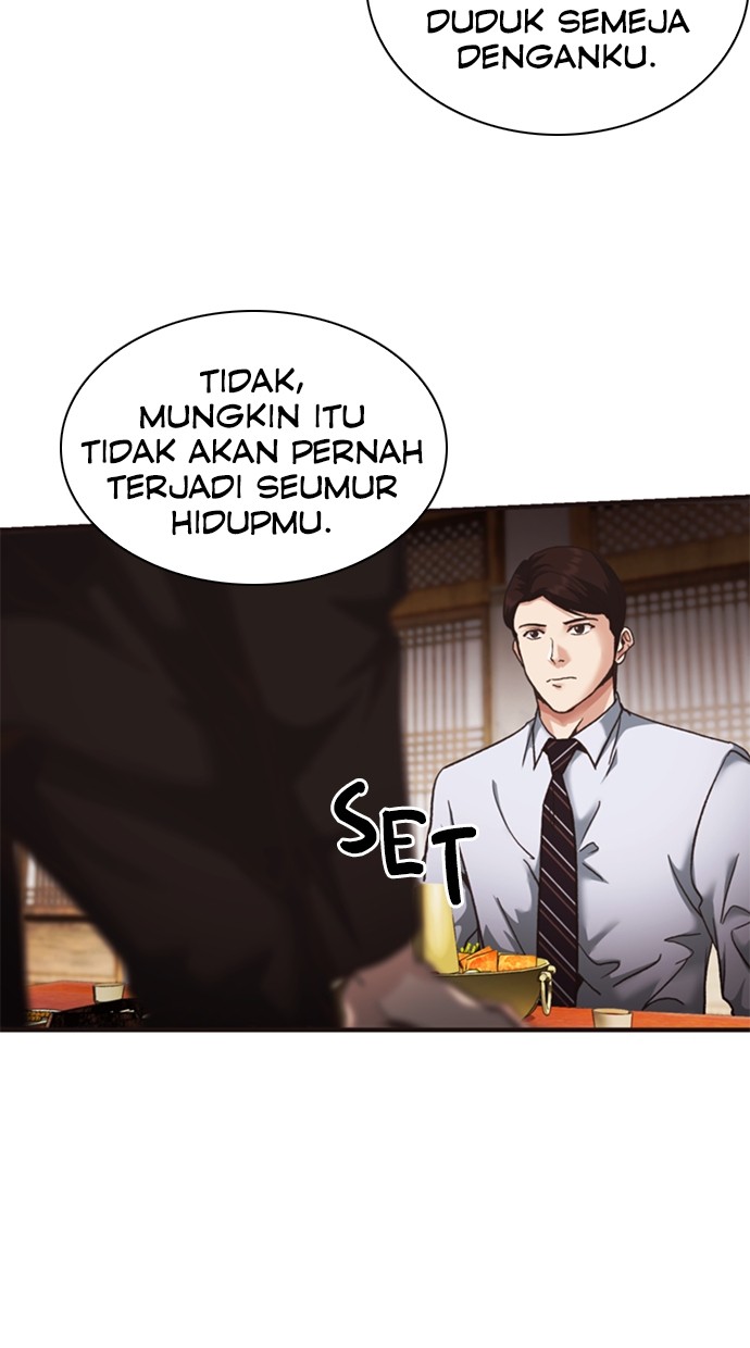 Chairman Kang, The New Employee Chapter 42 Gambar 26