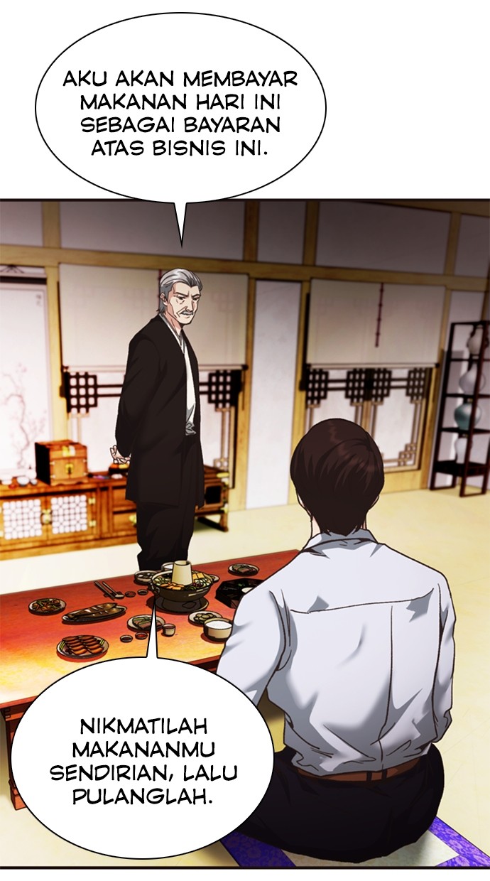 Chairman Kang, The New Employee Chapter 42 Gambar 27