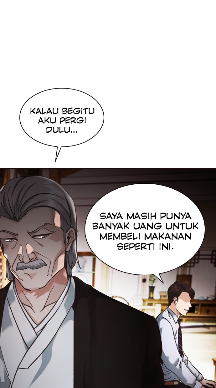 Chairman Kang, The New Employee Chapter 42 Gambar 28