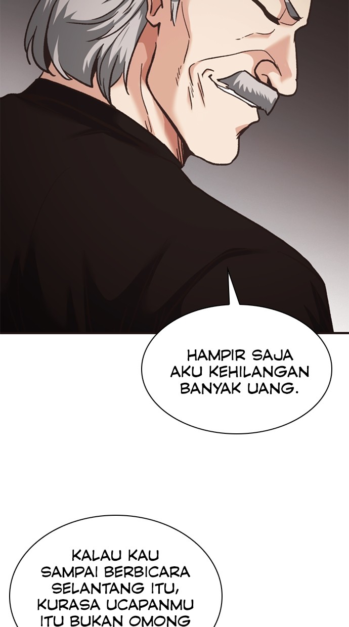 Chairman Kang, The New Employee Chapter 42 Gambar 42