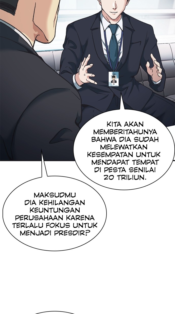 Chairman Kang, The New Employee Chapter 42 Gambar 71