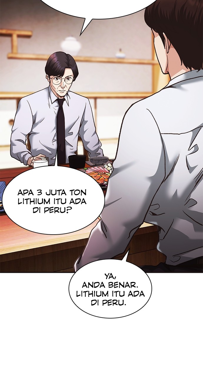 Chairman Kang, The New Employee Chapter 42 Gambar 86