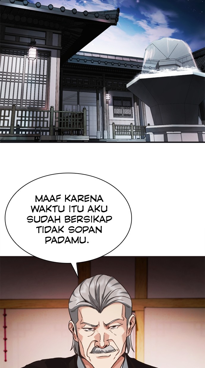 Chairman Kang, The New Employee Chapter 42 Gambar 9