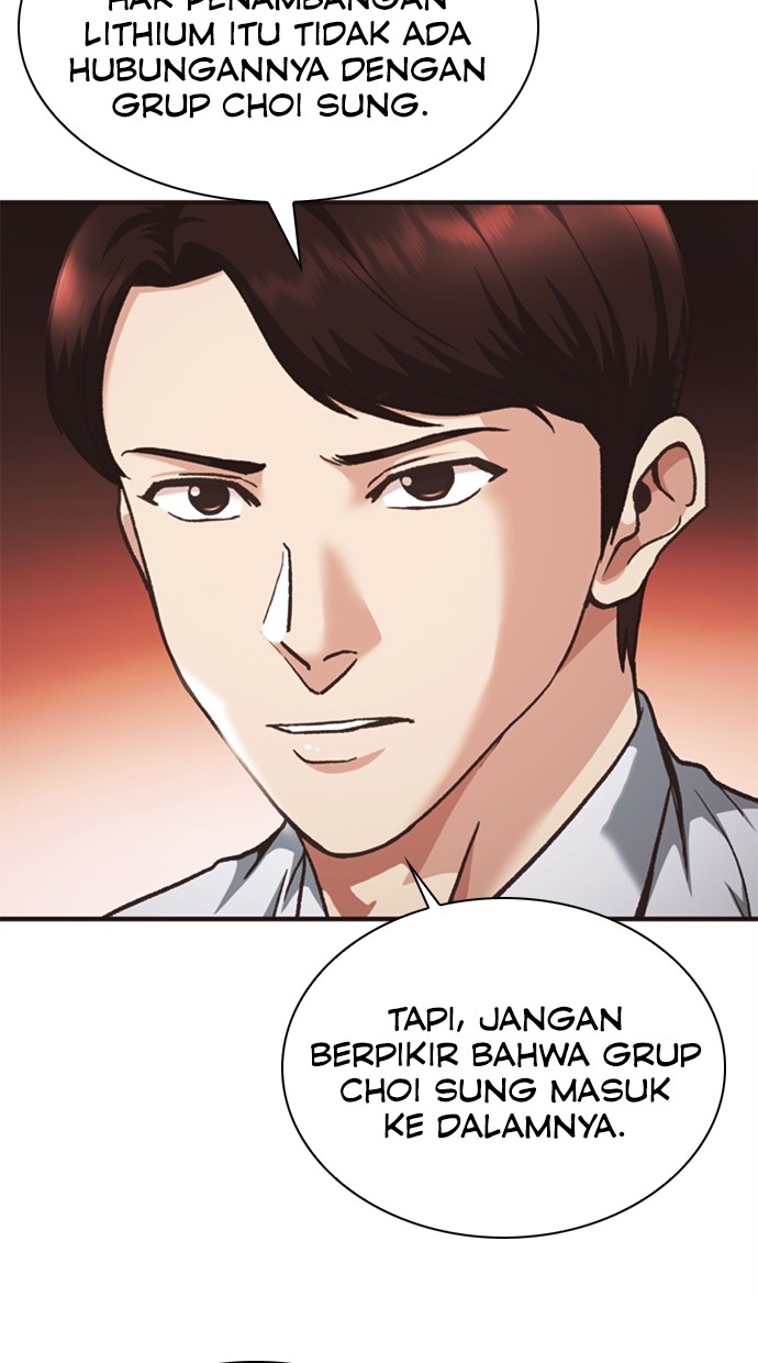 Chairman Kang, The New Employee Chapter 42 Gambar 90