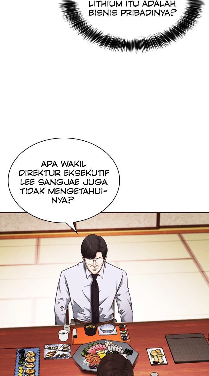 Chairman Kang, The New Employee Chapter 42 Gambar 93