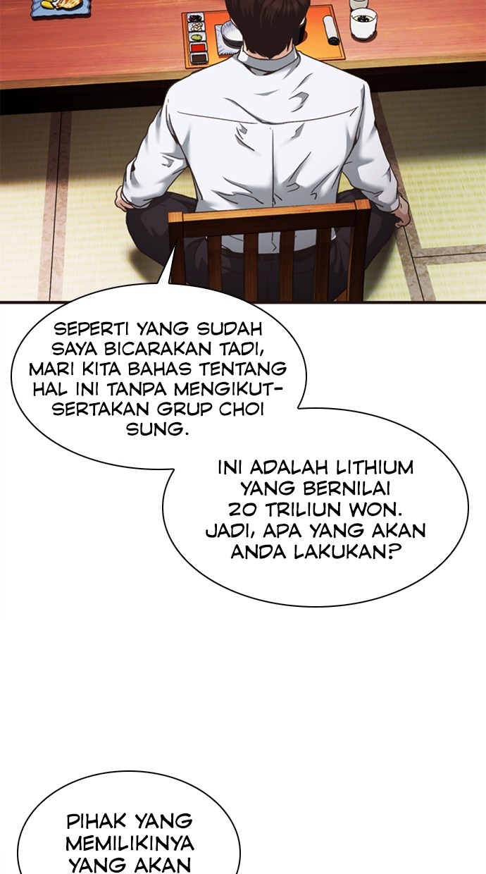 Chairman Kang, The New Employee Chapter 42 Gambar 94