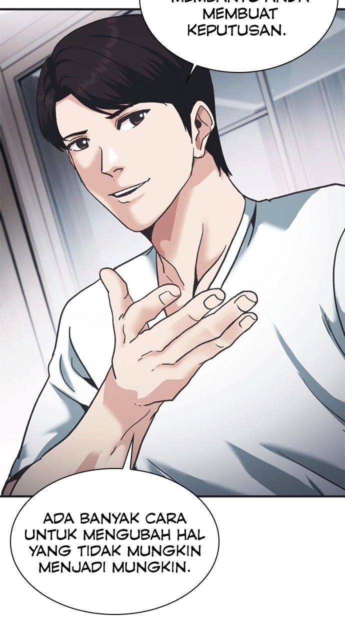 Chairman Kang, The New Employee Chapter 43 Gambar 103
