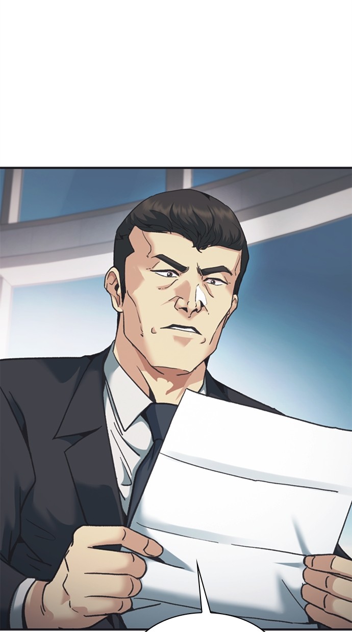 Chairman Kang, The New Employee Chapter 43 Gambar 104