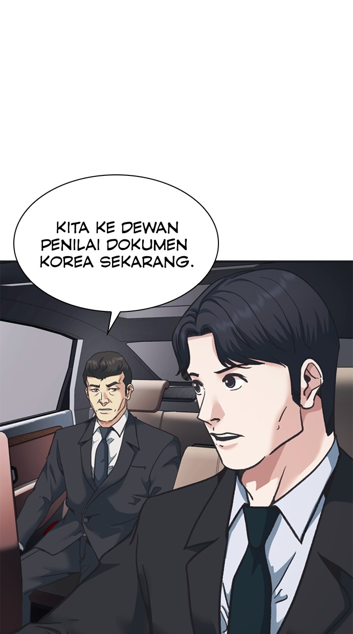 Chairman Kang, The New Employee Chapter 43 Gambar 108