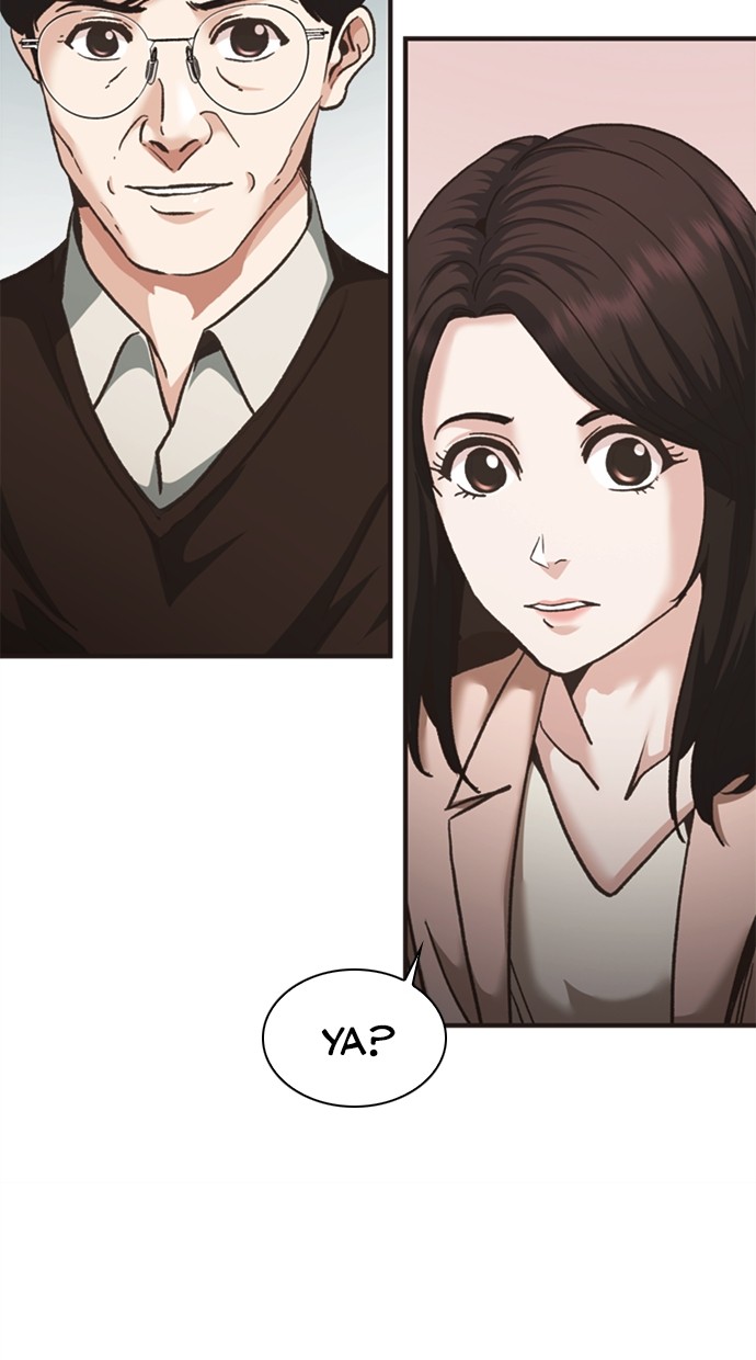 Chairman Kang, The New Employee Chapter 43 Gambar 11