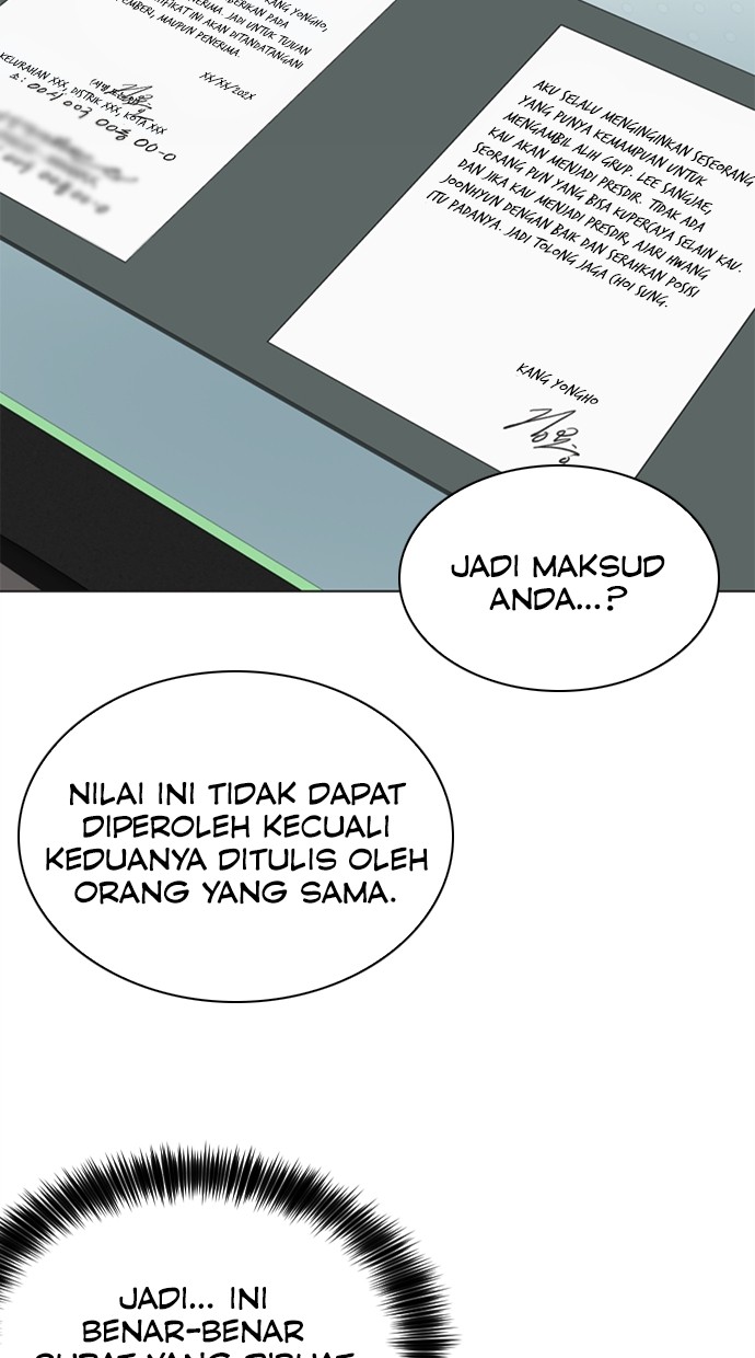 Chairman Kang, The New Employee Chapter 43 Gambar 110