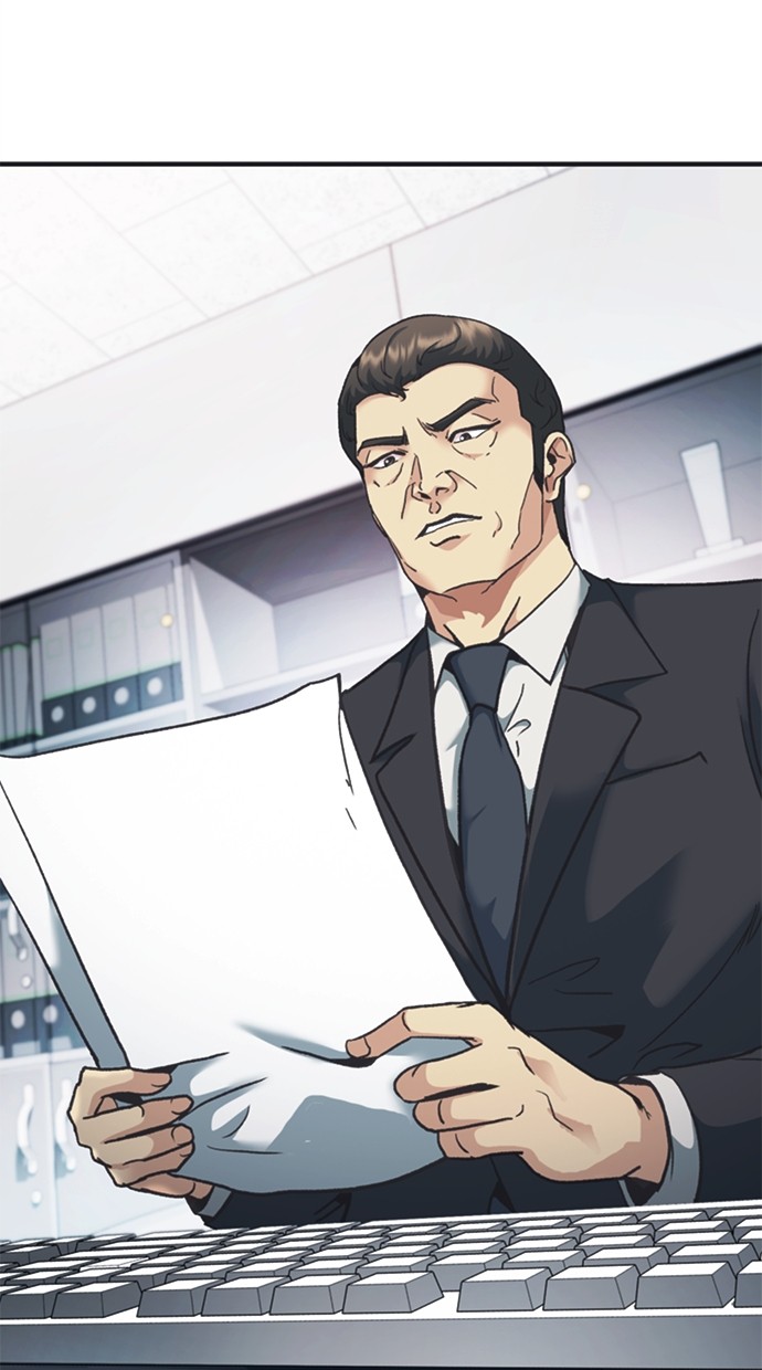 Chairman Kang, The New Employee Chapter 43 Gambar 112