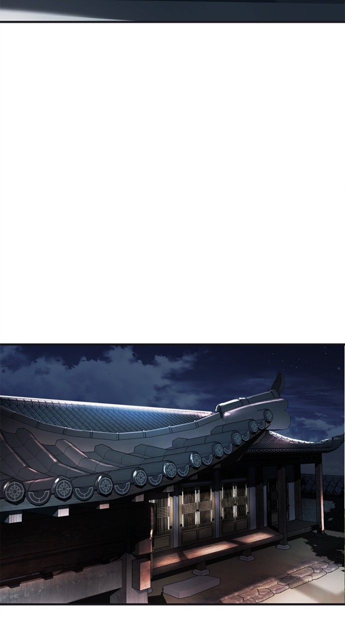 Chairman Kang, The New Employee Chapter 43 Gambar 113