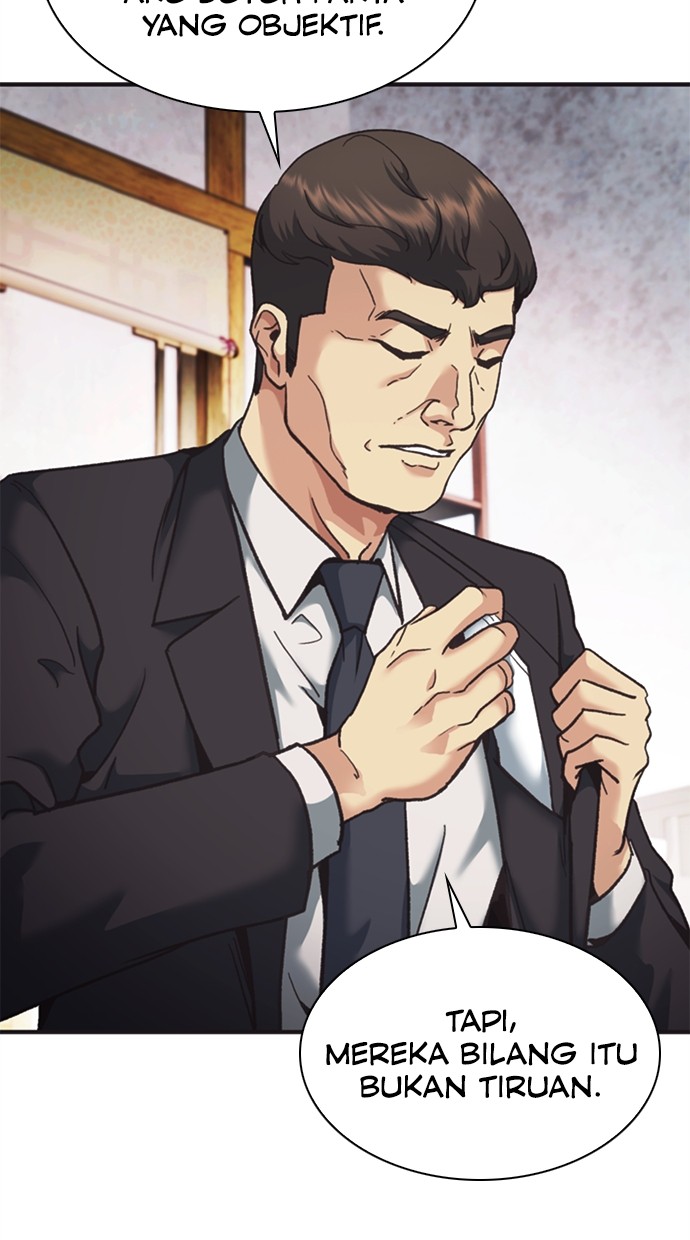 Chairman Kang, The New Employee Chapter 43 Gambar 117