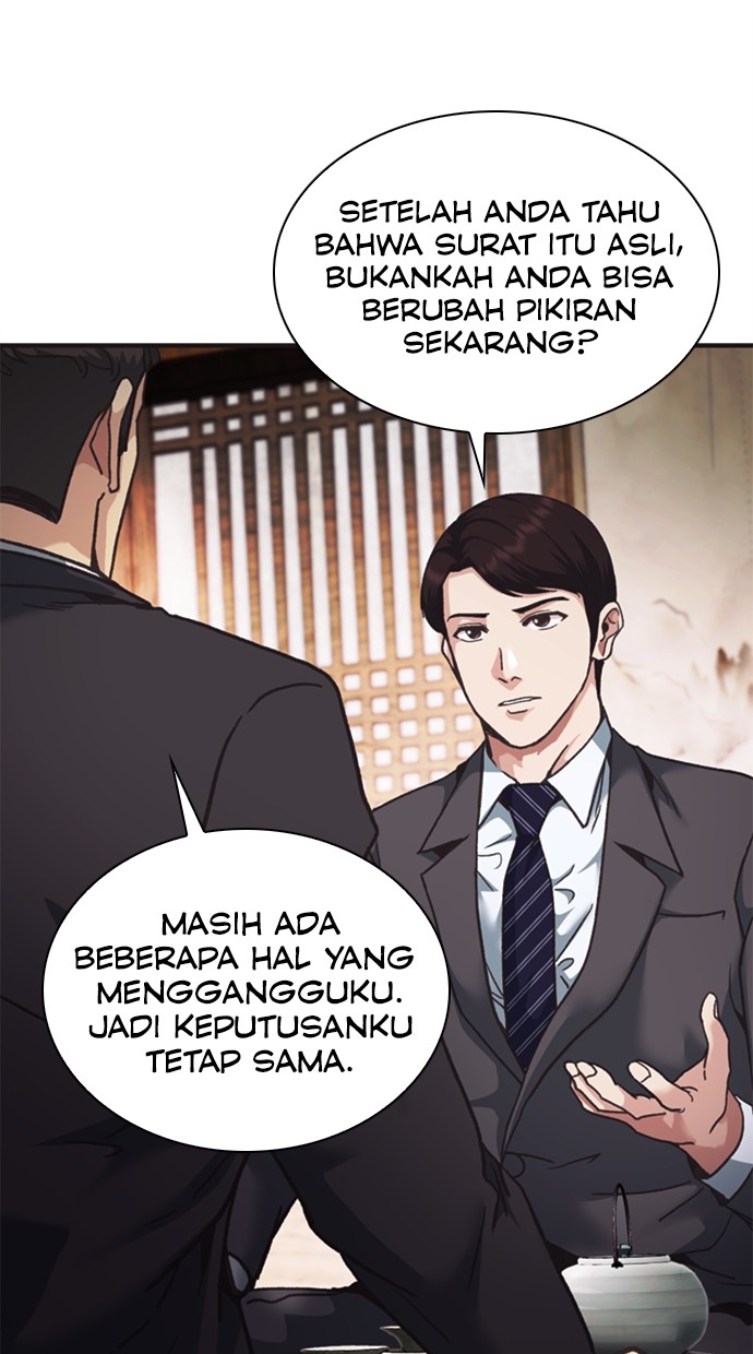 Chairman Kang, The New Employee Chapter 43 Gambar 118