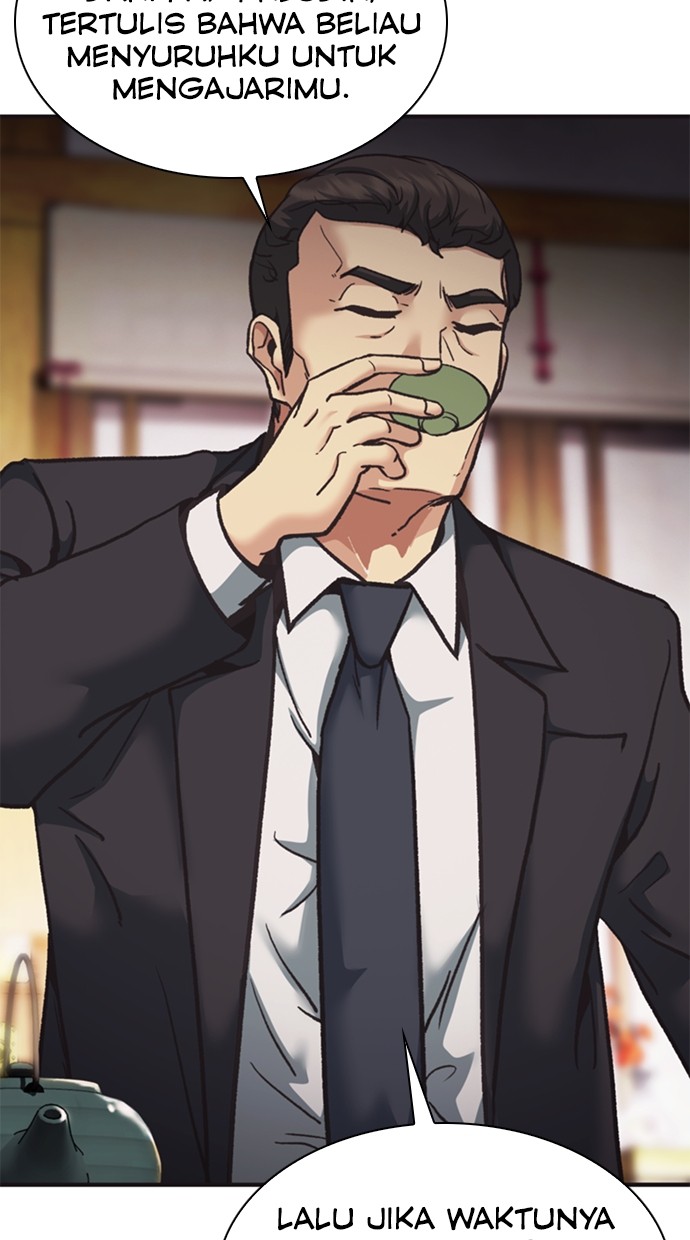 Chairman Kang, The New Employee Chapter 43 Gambar 122