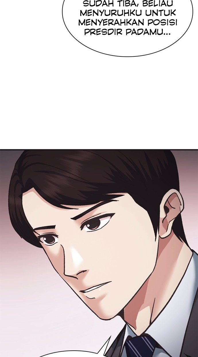 Chairman Kang, The New Employee Chapter 43 Gambar 123