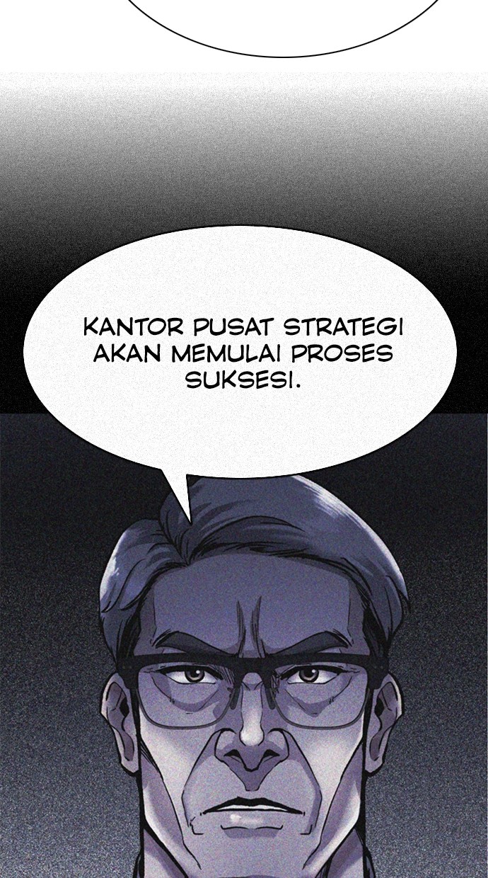 Chairman Kang, The New Employee Chapter 43 Gambar 126