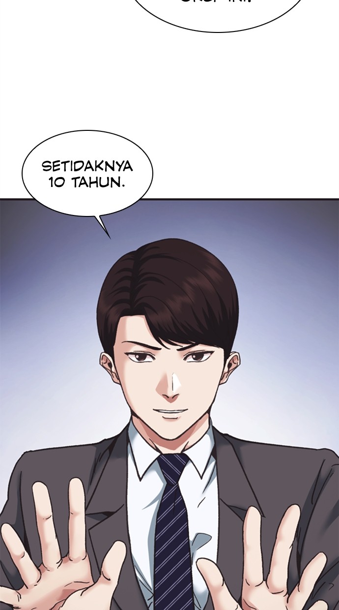 Chairman Kang, The New Employee Chapter 43 Gambar 130