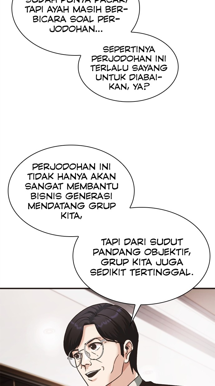 Chairman Kang, The New Employee Chapter 43 Gambar 15