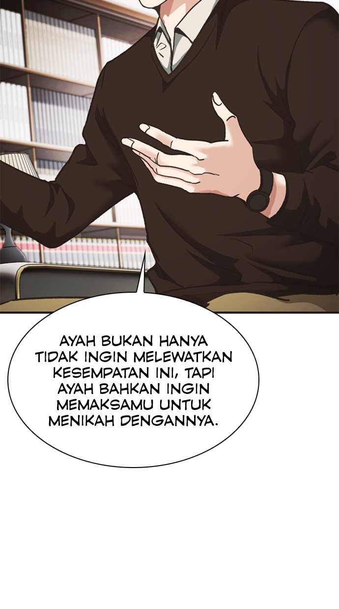 Chairman Kang, The New Employee Chapter 43 Gambar 16