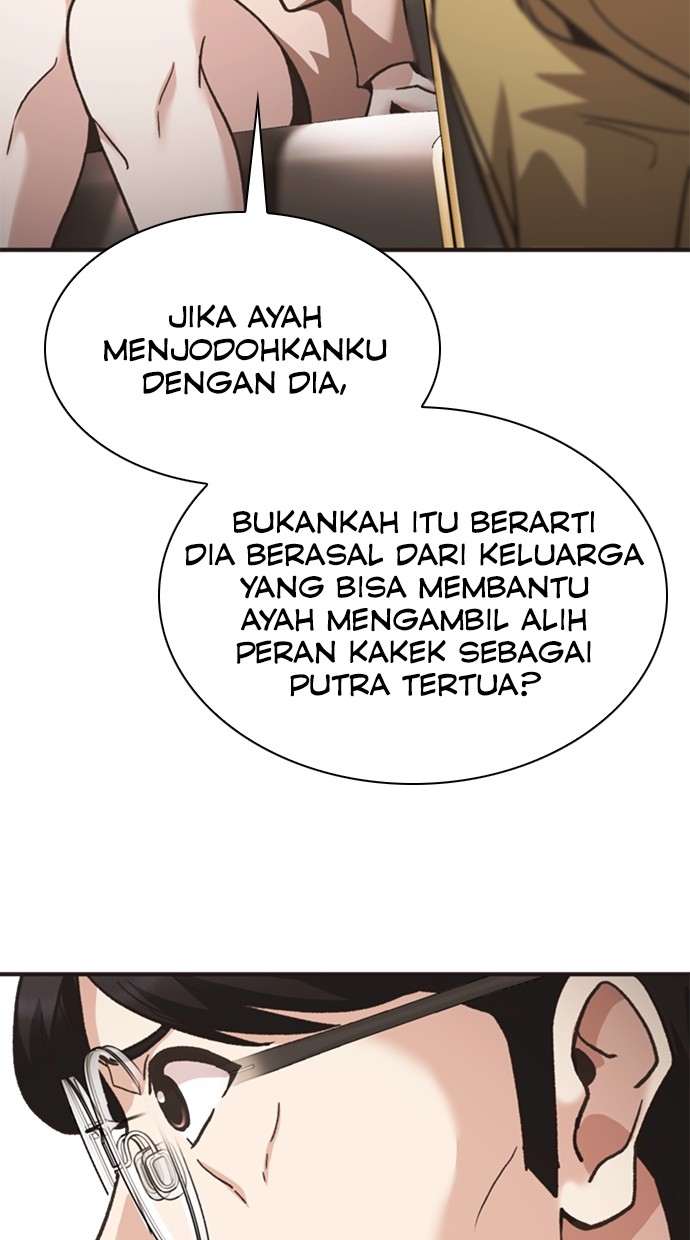 Chairman Kang, The New Employee Chapter 43 Gambar 25