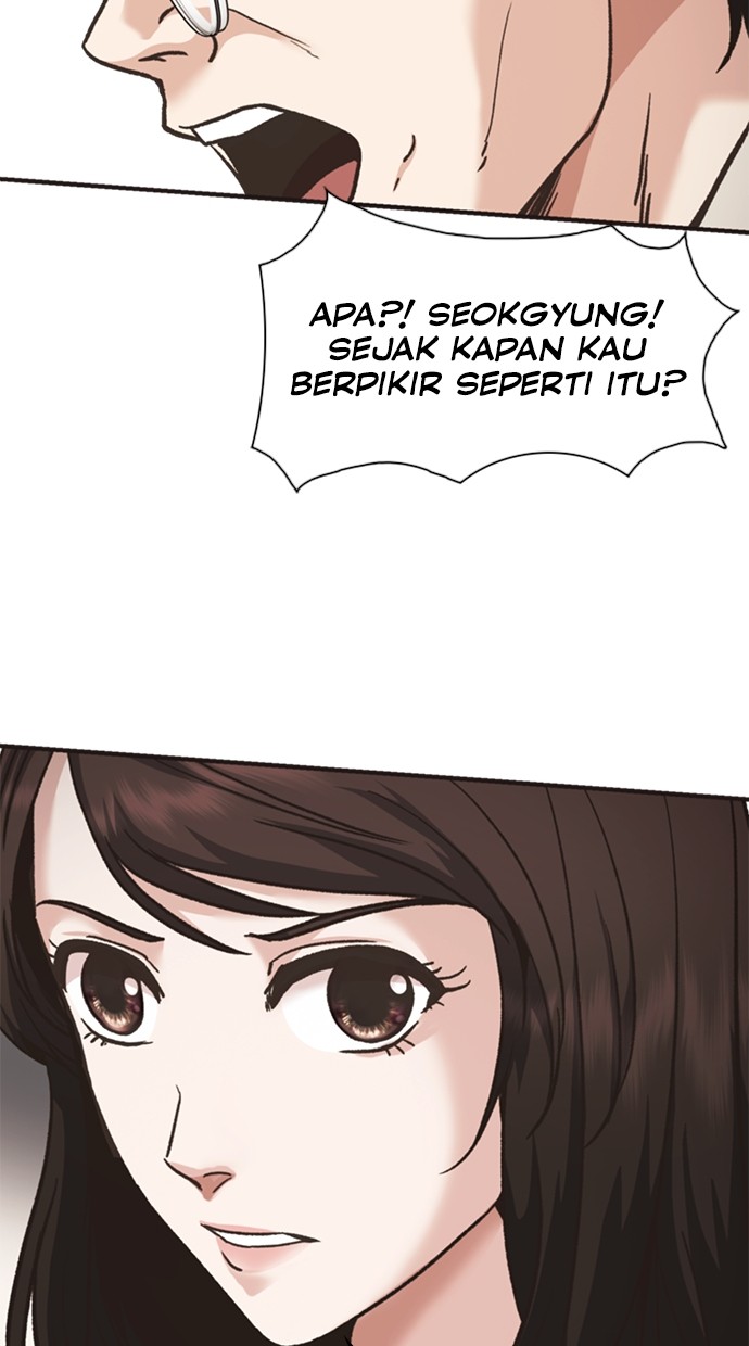 Chairman Kang, The New Employee Chapter 43 Gambar 26