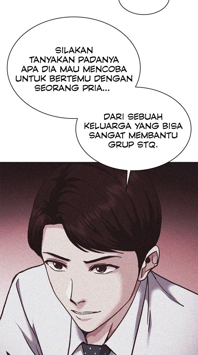 Chairman Kang, The New Employee Chapter 43 Gambar 39