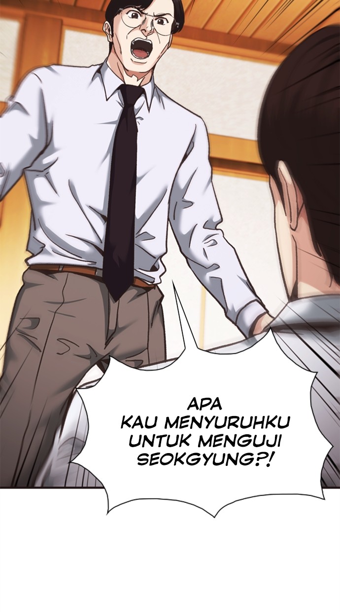 Chairman Kang, The New Employee Chapter 43 Gambar 4