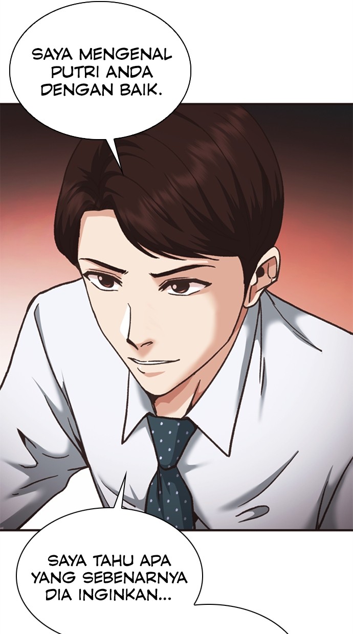 Chairman Kang, The New Employee Chapter 43 Gambar 5