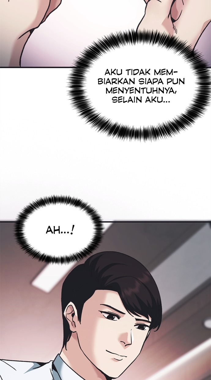 Chairman Kang, The New Employee Chapter 43 Gambar 54