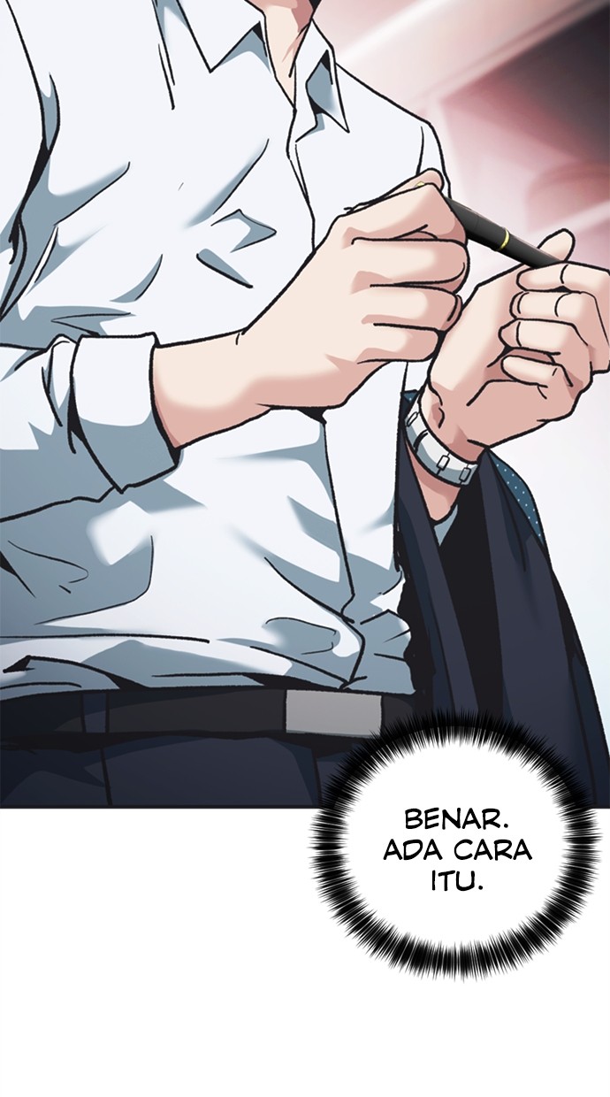 Chairman Kang, The New Employee Chapter 43 Gambar 55