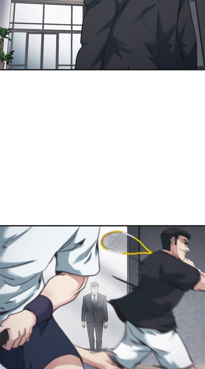 Chairman Kang, The New Employee Chapter 43 Gambar 57