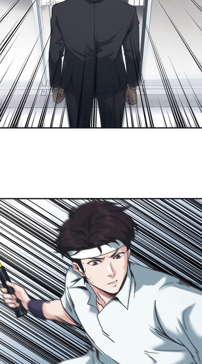 Chairman Kang, The New Employee Chapter 43 Gambar 59