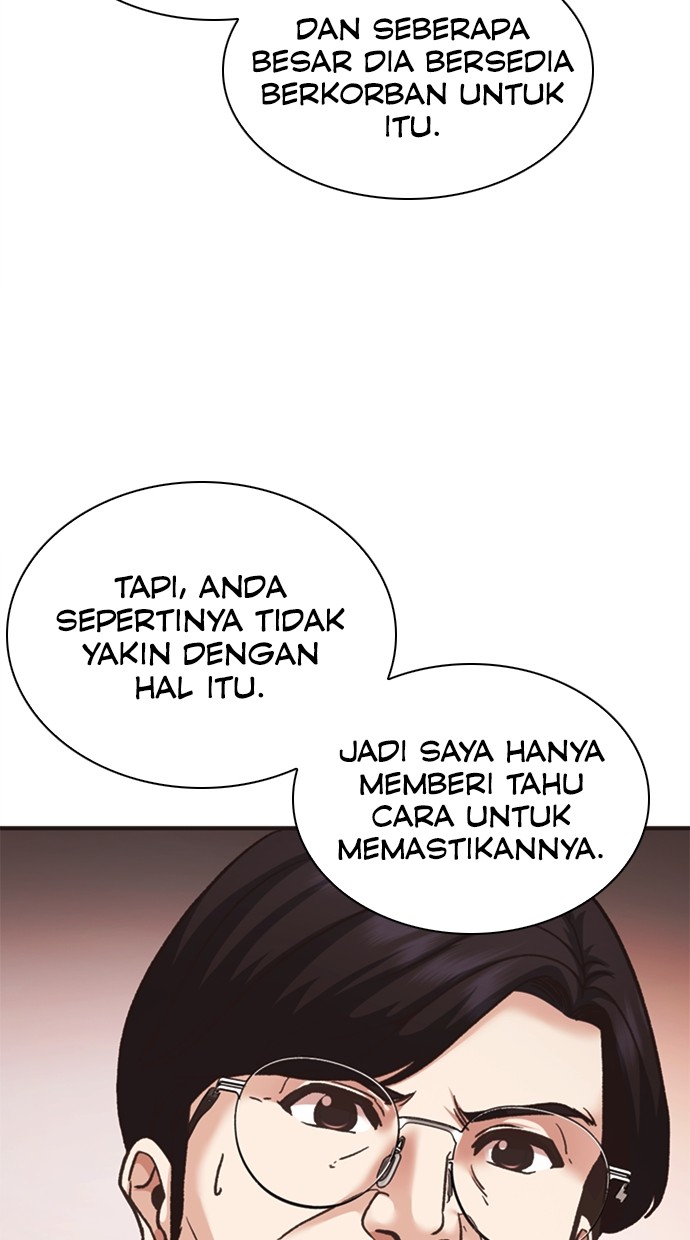 Chairman Kang, The New Employee Chapter 43 Gambar 6