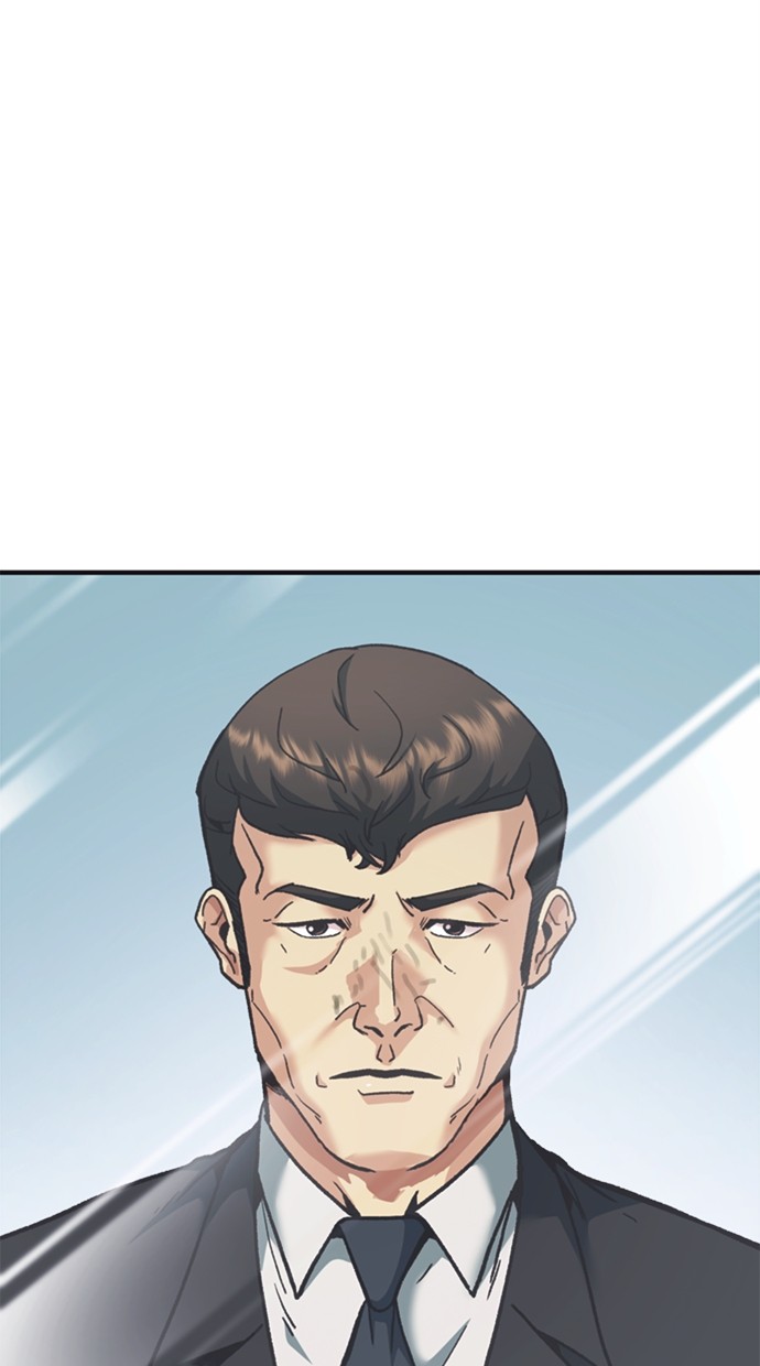 Chairman Kang, The New Employee Chapter 43 Gambar 64