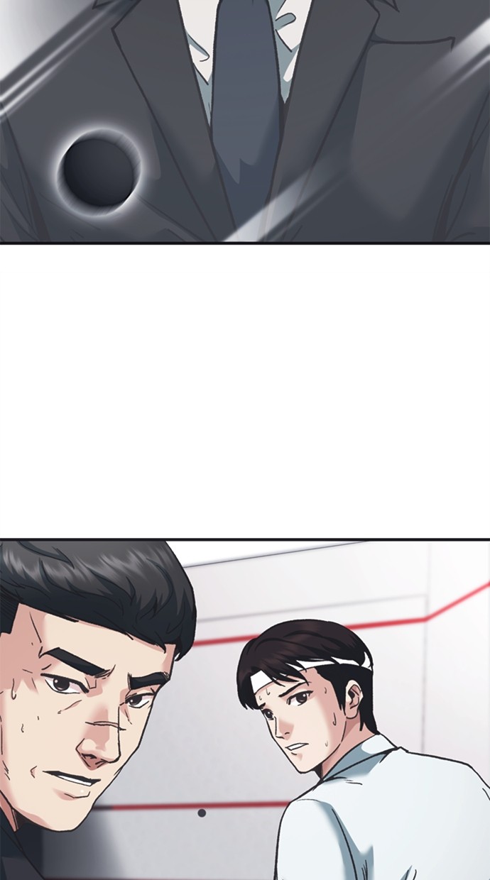 Chairman Kang, The New Employee Chapter 43 Gambar 65