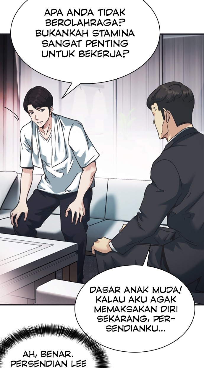 Chairman Kang, The New Employee Chapter 43 Gambar 68