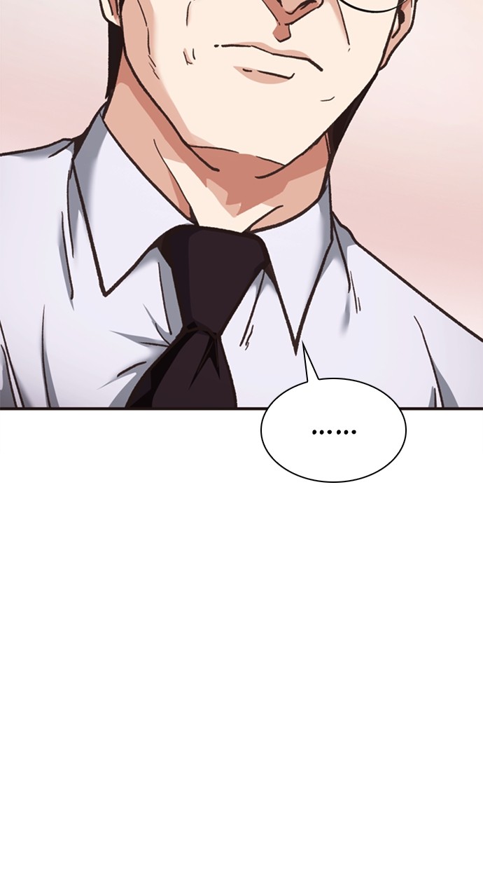 Chairman Kang, The New Employee Chapter 43 Gambar 7