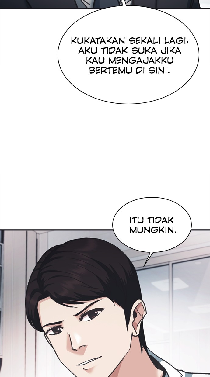 Chairman Kang, The New Employee Chapter 43 Gambar 70